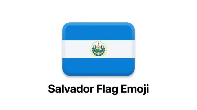 Salvador Flag Emoji
