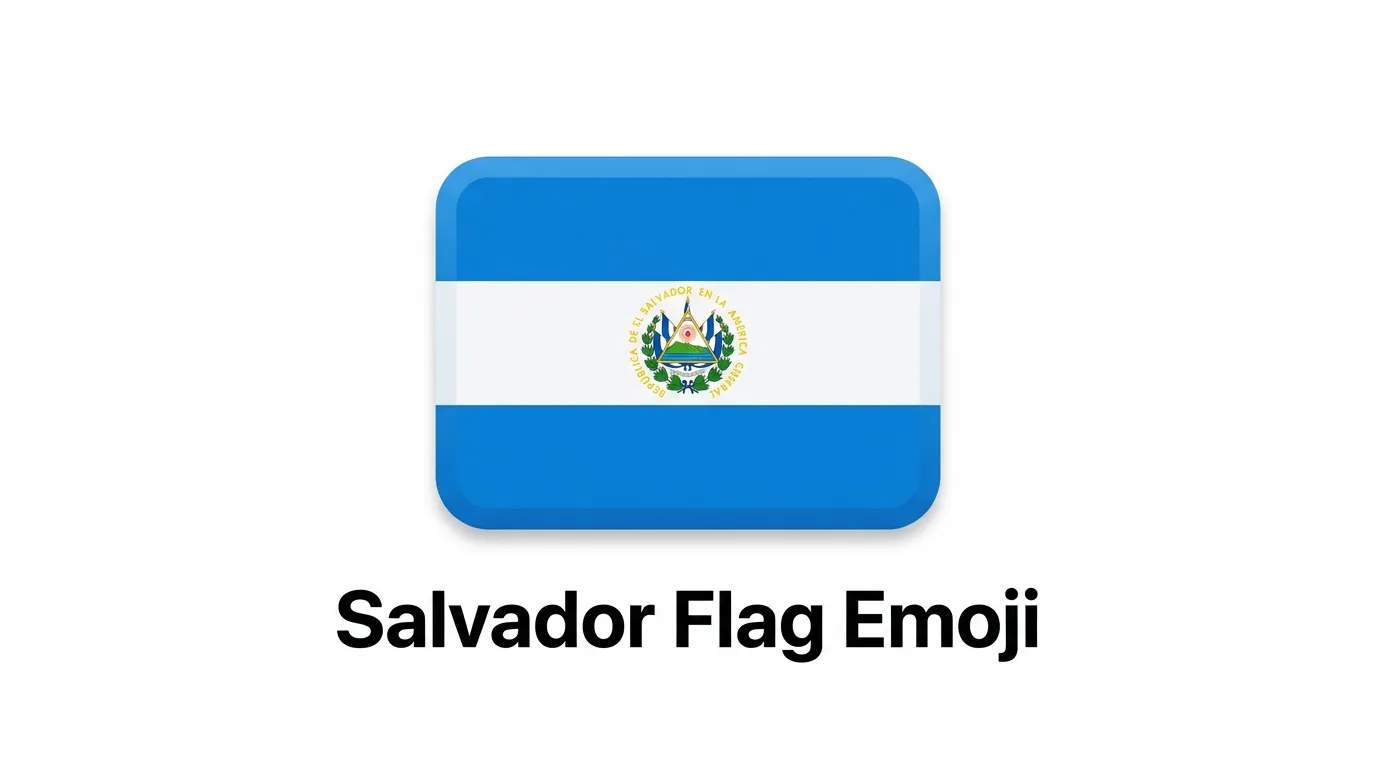 Salvador Flag Emoji